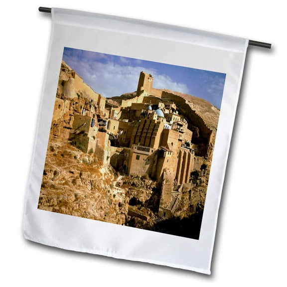 3dRose, Incredible Israel, 12 x 18 inch Garden Flag