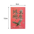 thumbnail image 2 of xiaxaixu Enveloppes Rouges Nouvel An Chinois Hong Bao 2023 Année Lunaire du Lapin Paquets Rouges Cadeaux Porte-Bonheur, 2 of 6