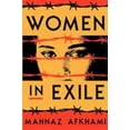 thumbnail image 1 of Pre-Owned Women in Exile (Paperback) 0813915430 9780813915432, 1 of 1