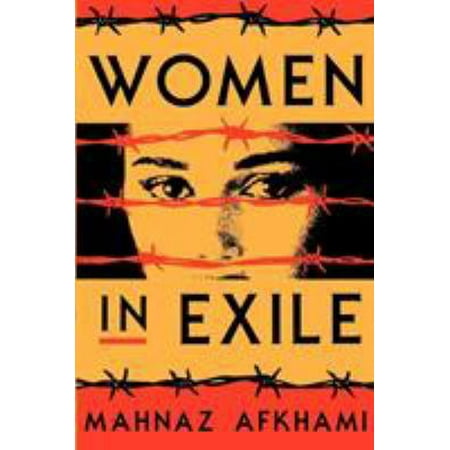 Women in Exile [Paperback - Used]