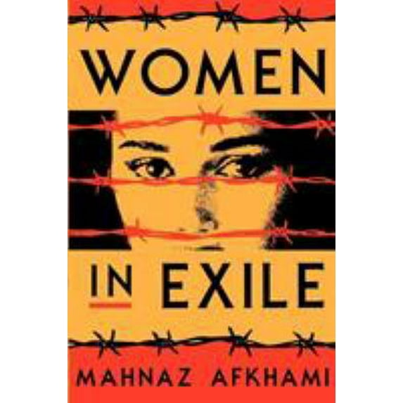 Pre-Owned Women in Exile (Paperback) 0813915430 9780813915432