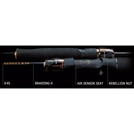 UPC: 0043178222560 | Daiwa Health Development Rebellion Casting Rod REBELLION 731HFB 7 Ft. 3 In.