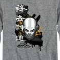 thumbnail image 3 of Avatar - The Last Airbender - Aang Ink Splatter - Youth Long Sleeve Graphic T-Shirt, 3 of 5