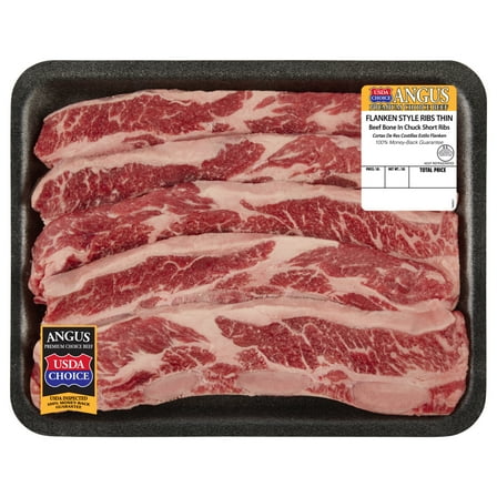 Flanken Style Ribs, Thin Cut, Choice Angus Beef, Bone-in, 5 per Tray, Fresh, 1.35 - 1.8 lb