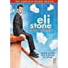 Eli Stone: The Complete Second Season (Widescreen)
