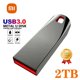 thumbnail image 2 of Xiaomi 2TB Metal Flash Drive Waterproof USB 3.0 High Speed Transfer Waterproof 1TB 512GB 256GB Portable Memoria Usb Flash Disk, 2 of 5