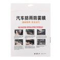 thumbnail image 2 of 2pcs Car Window Film Rainproof Waterproof Protective Film Anti Fog Coating, 2 of 5