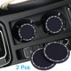 thumbnail image 2 of 2 posavasos negros para coche, portavasos para coche, herramientas pequeñas, posavasos, antideslizantes, accesorios interiores de General Motors, copa de cristal brillante, posavasos para hombres y mujeres oso de fresa Electrónica, 2 of 5