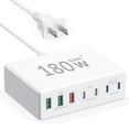 thumbnail image 1 of Cargador rápido USB-C GaN 180W de 7 puertos sccvee blanco, 1 of 5