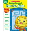 SCHOLASTIC: Jumbo Book of Fun for Kids (Paperback)