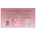 thumbnail image 6 of Attar Al Surur by Anfar, Perfume for Women, 0.5 oz, 6 of 6