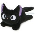 thumbnail image 1 of Gato Jiji de Peluche GUND Beanbag Kikis Delivery Service Stuffed Animal 6.5pulg Felpa Suave Infantil Negro GUND GD-8535677, 1 of 2