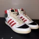 thumbnail image 1 of Adi - das top ten mens size 8.5 shoes white red leather hightop basketball sneaker, 1 of 6