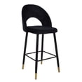 thumbnail image 1 of Banco Hezonja Negro - Kessa Muebles, 1 of 2