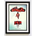 thumbnail image 4 of Twenty Thousand Leagues Under the Sea Framed Advertisement Poster, 4 of 7