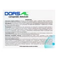 thumbnail image 2 of Dorsal 14 Tabletas con 200/7.5 Mg, 2 of 4