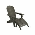thumbnail image 2 of WestinTrends Tuscany 2-Piece HIPS Outdoor Folding Adirondack Seashell Chair With Folding Ottoman, Charcoal Gray, 2 of 11