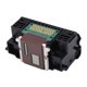 thumbnail image 4 of Cabezal de impresión Mp, QY6 0072 Cabezal de impresión negro Cabezal de impresión Ip Cabezal de impresión diseñado para la perfección, 4 of 12