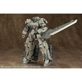 thumbnail image 4 of Kotobukiya RW006X M.S.G Weapon Unit 06 Samurai Master Sword 2023 Model Kit, 4 of 5