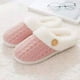 thumbnail image 5 of Minnieouse 1 par de zapatillas de invierno frío para hombre y mujer, zapatillas cálidas para mantener el calor, bonitos zapatos cálidos, calzado para el Accesorios de calzado Rosado 40 a 41 Minnieouse AP012822-07, 5 of 5