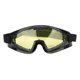 thumbnail image 1 of Gafas deportivas portátiles, gafas protectoras a prueba de viento y arena con lentes amarillas para ciclismo, reducen el marco negro claro, 1 of 8