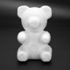 thumbnail image 4 of Diy Party Decorations Foam Modelling Styrofoam Foam Ornaments Bear 1, 4 of 5