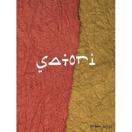 Satori: A book of Urdu poetry - eBook