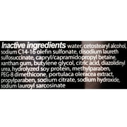 OXY Sensitive Skin Maximum Advanced Action Rapid Treatment Facial Cleanser Wash, 5 oz