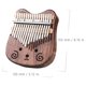 thumbnail image 3 of Finger Piano Cartoon Relieve Stress Easy Learn para niños Regalos (Estilo B), 3 of 6