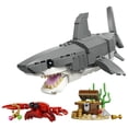 thumbnail image 3 of Set LEGO Creator Tiburón Feroz con Cofre del Tesoro 31381, 3 of 4