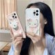 thumbnail image 3 of Funda de teléfono de Hello Kitty para IPhone, carcasa bonita para estudiantes, 13, 12 Pro Max, 12 MiNi, 11 Pro MAX, X, XS, XR, 2022, 3 of 4