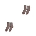 thumbnail image 1 of Sonducket 1 par de calcetines antideslizantes de algodón para otoño e invierno para hombre, calcetería portátil, calzado elástico suave y Type1 NO1, 1 of 6