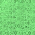 thumbnail image 1 of Ahgly Company Indoor Square Oriental Emerald Green Traditional Area Rugs, 4' Square, 1 of 4