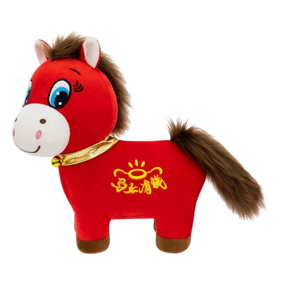 Lucky Horse Plush Toy, Soft Stuffed Animal Doll for Home Decor and Gift Giving