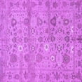 thumbnail image 1 of Ahgly Company Indoor Square Abstract Purple Modern Area Rugs, 4' Square, 1 of 4