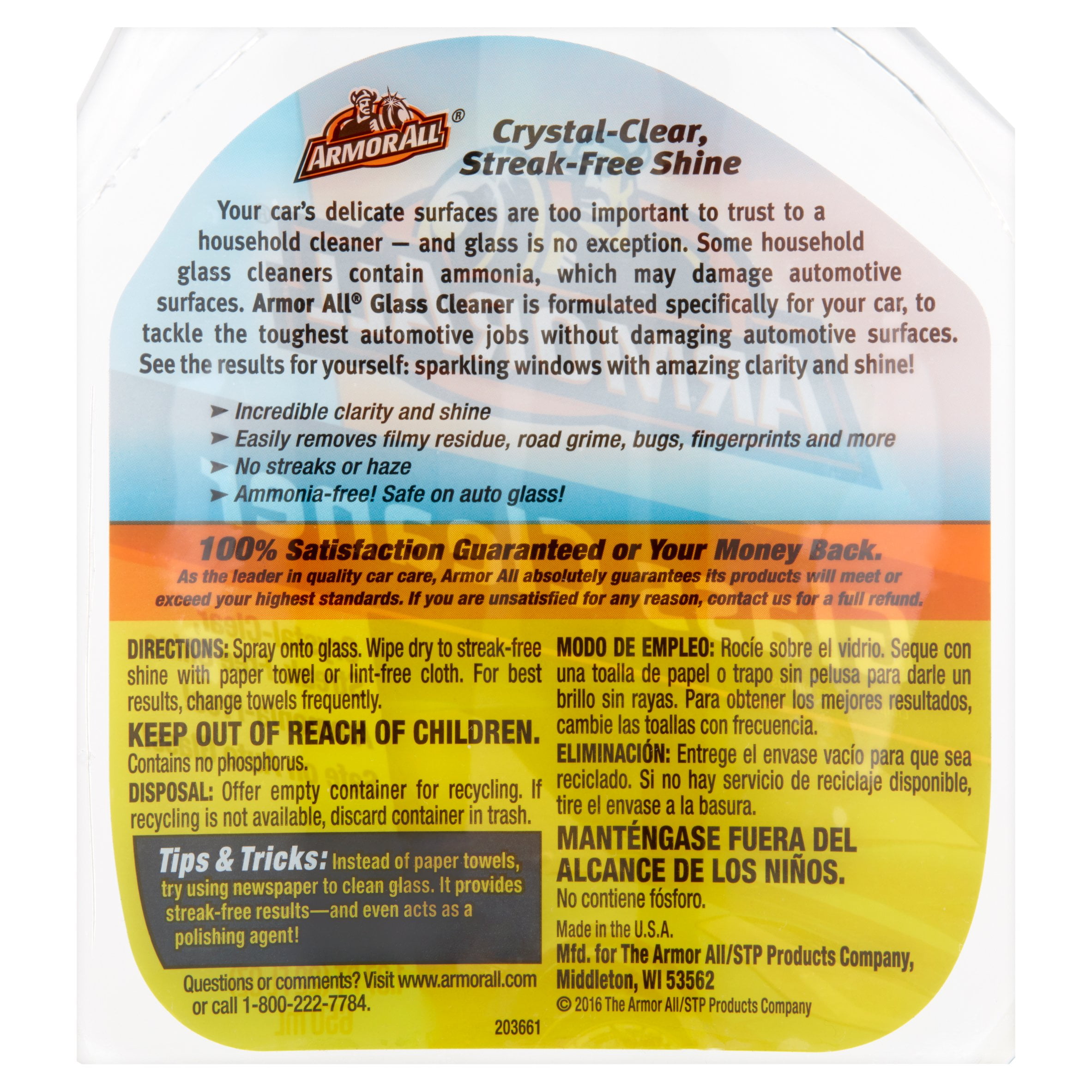 20 Oz Extreme Glass Cleaner 6 Case Wholesale Armor All Car