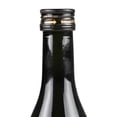 thumbnail image 3 of Pack de 4 Sake Nanbu Bijin Tokubetsu Junmai 300 ml, 3 of 3