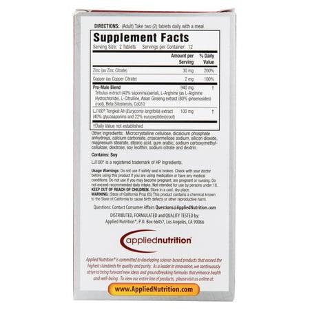 Applied Nutrition T-Strong, 24 Count
