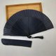 thumbnail image 2 of Folding Fan Chinese Fan Elegant Vintage Style Bamboo Clack Hand Held Fan for Home Dancing Party, 2 of 5