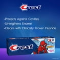 thumbnail image 2 of Crest Kid's Toothpaste, featuring Marvel's Spiderman, Strawberry, 4.2 oz, Ages 3+, 2 of 14