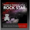 Lullaby Versions of Sleeping with Sirens (CD)