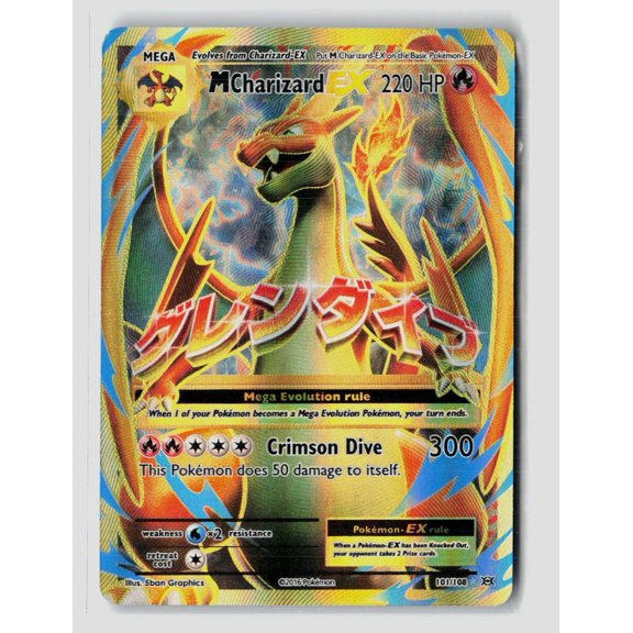 Collectible 2016 Evolutions M Charizard EX FA UR Holo Rare #101/108 English Pokemon Card