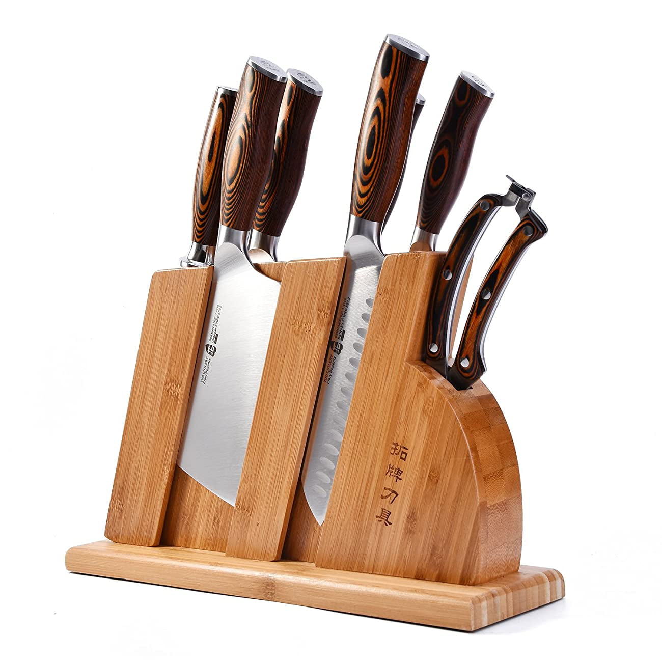 Mifiatin 5 Piece Knife Set with Wooden Box, Professional Kitchen Chef's  Knives, Chef Knife Set, Rust-proof For Home and Restaurant Use，Easy to clean