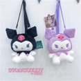 thumbnail image 2 of Kulomi-Mochila De felpa Sanrio de 25cm para niños y niñas, bolsa de cosméticos con melodía bonita, bolso de mano Kawaii para decoración de habitación, 2 of 4