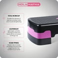 thumbnail image 4 of HolaHatha Aerobic Step Platform Exercise Fitness Equipment w/ Adjustable Height, 4 of 9