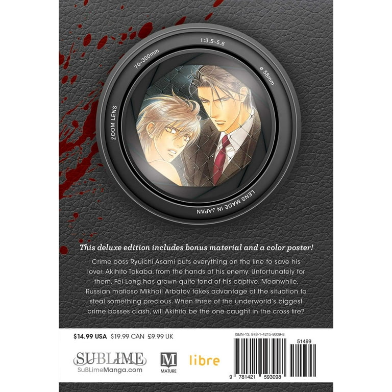 青年漫画 DESIRE Premium Collection Amazon.com: Finder Deluxe Edition: Naked Truth, Vol. 5 (Yaoi