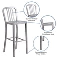 thumbnail image 2 of 30'' High Silver Metal Indoor-Outdoor Barstool with Vertical Slat Back, 2 of 9