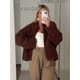 thumbnail image 2 of Chaqueta Retro de lana de cordero con una hilera de botones para mujer, abrigos Vintage de manga larga de gran tamaño con cuello redondo, ropa de calle alta elegante para mujer 2024, 2 of 5