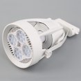 thumbnail image 4 of 35W 220V Affichage Professionnel de Bijoux Lampe de Plafond LED Spot Lumineux Rotation, 4 of 4