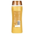 thumbnail image 6 of Suave Milk & Honey Moisturizing Body Wash with Glycerin & Vitamin E, 18 FL OZ, 6 of 8